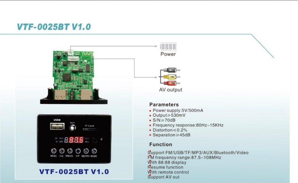 VTF-0025BT V1.0 Multimedia Decoder